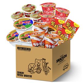 [WeFun] beef cup noodle 15 pieces beef cup ramen set 15p_spicy, original, instant, company snacks, home snacks, ramen set_Made in Korea